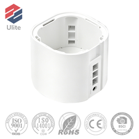 Coque de routeur WiFi en plastique ABS moulé par injection sur mesure, fabricant OEM de boîtiers de routeur WiFi de précision, certifié ISO9001