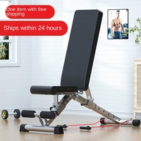 Banc de musculation pliant en métal commercial, banc de presse à domicile, tabouret de musculation multifonctionnel, chaise de fitness, planche abdominale pour sit-ups