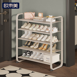 Ou Shumei All Metal Shoe Rack Multi Layer Standing Storage 20-35 Pairs Home Use - Product Image 5