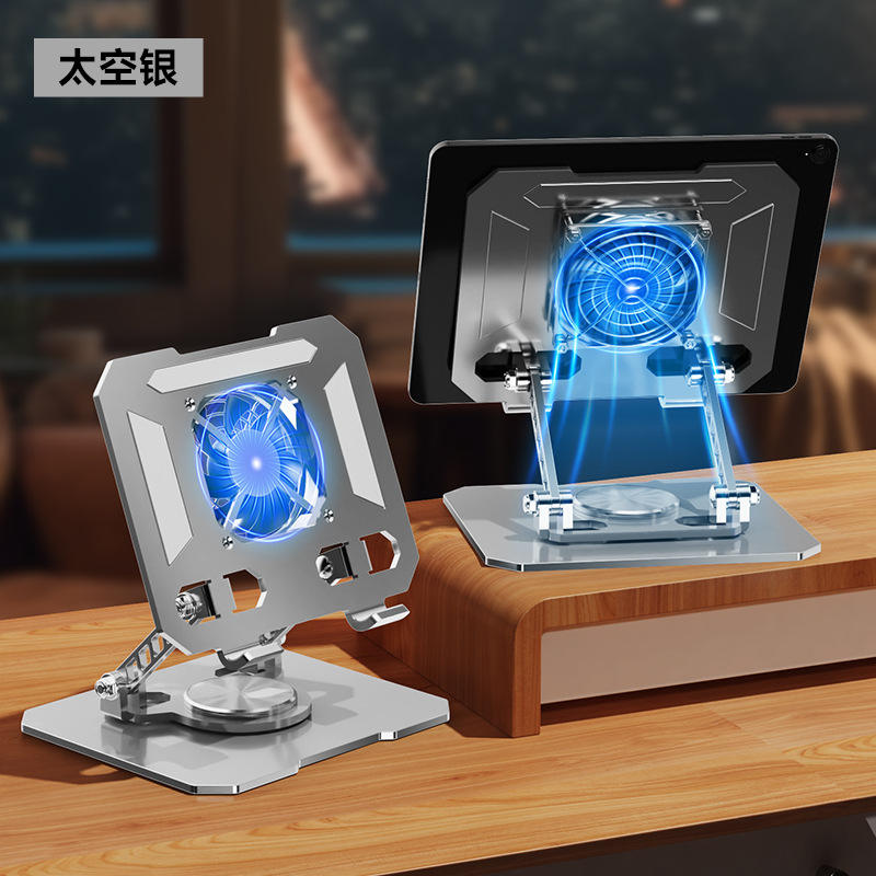 T268 silver cooling model