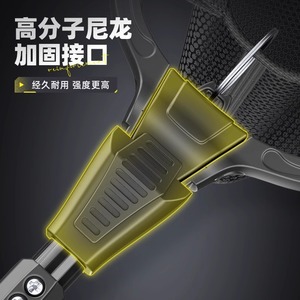 Landing Net Aluminum Alloy Portable Telescopic Rod Fine Mesh Folding With Reinforced Nylon Joint For Fishing - Product Image 1