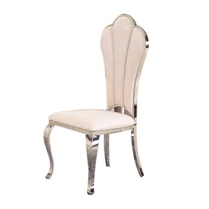 现代不锈钢 pu 皮革餐椅与金不锈钢腿酒店家具 pu 皮革法国餐椅