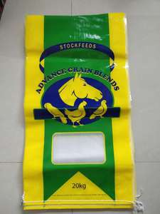 50kg dệt Túi polypropylene cho lợn gà thức ăn bao bì rỗng PP gia cầm thức ăn đóng gói bao 20kg 8kg 10kg thức ăn chăn nuôi - Product Image 3