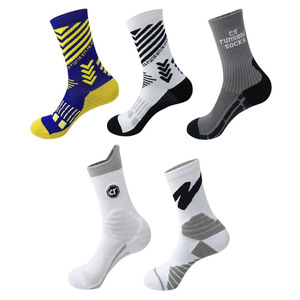 Calcetines Deportivos Cs Runseni, Altura Media, Elásticos y Cómodos, para Baloncesto - Product Image 3