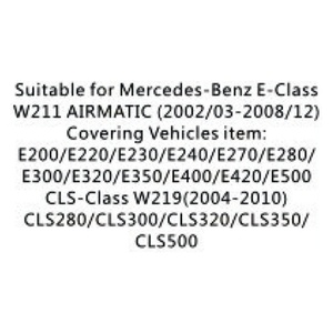 อะไหล่ซ่อมช่วงล่างแบบถุงลมสำหรับรถเบนซ์ E-Class ปี 2004-2010 รุ่น W219 AIRMATIC  ปี 2002-2008 W211 - Product Image 4