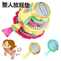 Whoopee coussin Pet sac blague blague jouet enfants nouveauté jouets cadeau pour les fêtes Whoopee pet blagues Gags farces drôle pet blague jouet