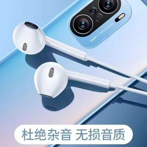 Auriculares con cable tipo C con micrófono, auriculares para música, ajuste cómodo para teléfonos móviles - Product Image 2