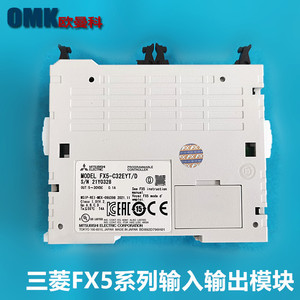 มิตซูบิชิ อิเล็คทริค FX5-C32EYT/D โมดูล PLC I/O 34 จุด CompoNet อินพุตดิจิตอล IP54 ผลิตในญี่ปุ่น - Product Image 1