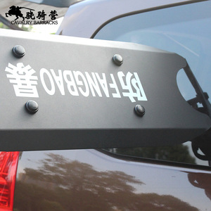 Bouclier de protection en alliage d'aluminium noir 2 kg sans sangle pour la lutte contre les émeutes, la sécurité et l'utilisation tactique - Product Image 2