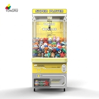 Mini machine à grue jouet Machines de jeu d'arcade commerciales personnalisées Maquina De Guindaste De Garra Machines à griffes en peluche jaune