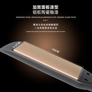 Plancha de Pelo Kemei KM-3121 con Pantalla de Temperatura y Ajuste para Uso Doméstico - Product Image 2