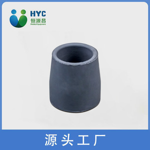 Hengyuanchang Rubber Cane <b>Pad</b> 07.03.0041-02 Non Slip Foot Mat For <b>Walking</b> Aid - Product Image 5