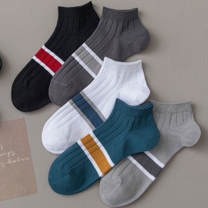 Men's Ankle Socks Solid Color Polyester Anti-Bacterial Sweat Absorbing Breathable Non Slip Casual Socks - Product Image 2