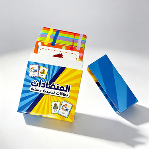 Cartes flash éducatives arabes : Cartes de vocabulaire des opposants pour l'apprentissage précoce des enfants, fournitures de classe pré<span class=keywords><strong>scolaire</strong></span>, fournisseur - Product Image 1