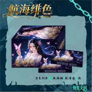 ZHONGXIA Collection <span class=keywords><strong>de</strong></span> cartes One Piece Personnages rares Luffy Nami Boa Cartes à tamponner en métal pour enfants Cadeau Jouets <span class=keywords><strong>de</strong></span> <span class=keywords><strong>jeu</strong></span> <span class=keywords><strong>de</strong></span> société Waifu OP - Product Image 3