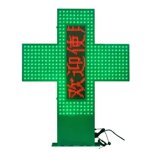 95x95cm programável LED Farmácia Cruz P10 Cross LED Farmácia Display Sinal Loja