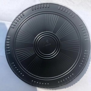 Boîte d'emballage <span class=keywords><strong>de</strong></span> gâteau en plastique à couvercle transparent JY-82109 Emballage <span class=keywords><strong>de</strong></span> boîte à sushi en plastique jetable <span class=keywords><strong>de</strong></span> qualité alimentaire avec <span class=keywords><strong>plateau</strong></span> congelé - Product Image 3