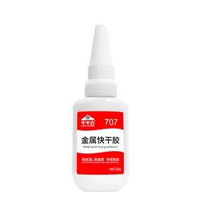 707 Glue Stainless Steel Magnet Alloy Plastic Metal Special Glue High Strength Fast Drying Metal Glue