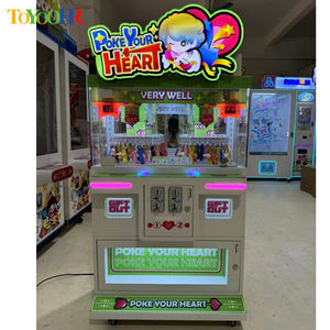 कीचेन क्लिप सिक्का संचालित मशीन उपहार गेम मशीन खिलौना वेंडिंग आर्केड क्लैंप पुरस्कार मशीन - Product Image 5