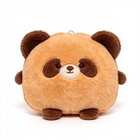 Adorable petit ours brun en peluche de haute qualité, personnalisé, adorable jouet en peluche, poupée d'animal de dessin animé avec de grands yeux pour les jouets de bébé