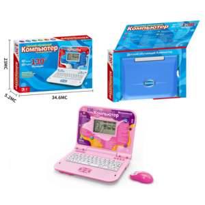 <span class=keywords><strong>Computer</strong></span> Educativo per Bambini con Oltre 100 Funzioni, Bilingue Russo-Inglese, Macchina per l'Apprendimento con Tastiera e Mouse per Bambini - Product Image 4