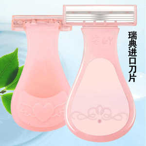 Maquinilla de afeitar para mujer para depilación de axilas y piernas con hoja de acero inoxidable importada y mango de plástico con diseño floral - Product Image 3