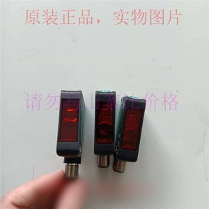 Sensor de Distancia Pepperl+Fuchs Omt300-R200-Iep-Io-V1-L, Sensor de Proximidad Io-Link, Hecho en Alemania - Product Image 3