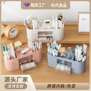 <b>Plastic</b> Pen Holder <b>Storage</b> Box With Transparent <b>Drawers</b> White Desktop Organizer For Office Stationery Supplies - Product Image 2