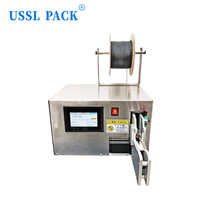 Machine de fermeture de sacs à fil doré à écran tactile PLC KJ-ZK328S pour pain, snacks, pâtisseries, sachets en plastique, avec fermeture automatique par torsion