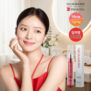 Medytox NEURADERM Core Time Ampoule 15ml Facial Essence of Good Quality - Product Image 3