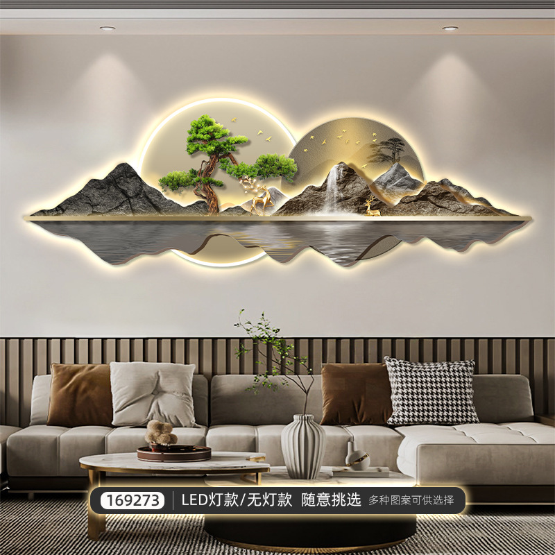 Gu yun shan camino