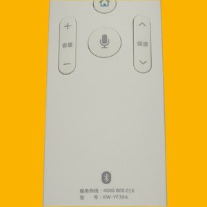 รีโมทคอนโทรลทีวีคอนก้า รุ่น Kw-Yf304 พร้อมฟังก์ชั่นบลูทูธสั่งงานด้วยเสียง สำหรับรุ่น LED และ OLED - Product Image 3
