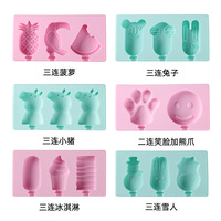 Ventes chaudes Ustensiles de cuisine Moules en silicone pour glaces en forme de bonhomme de neige Dessin animé pour glaces et sucettes glacées