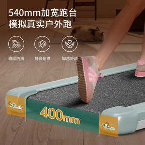 Caminadora Eléctrica para Uso Doméstico, Silenciosa, Plegable, Multifuncional, Ideal para Familias, Caminadora Interior con Cinta de Correr de 1030 mm x 390 mm - Product Image 3