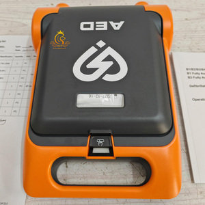 Monitor <span class=keywords><strong>Defibrillator</strong></span> AED Veteriner Anjing EUR VET - <span class=keywords><strong>Defibrillator</strong></span> Eksternal Otomatis Portabel untuk Penggunaan <span class=keywords><strong>ICU</strong></span> Rumah Sakit Ramah Lingkungan - Product Image 4