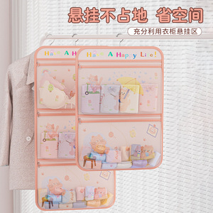 <b>Hanging</b> Mesh Storage Bag Multilayer Organizers <b>For</b> Wardrobe Closet Door Wall Mounted With <b>Hook</b> Type Installation - Product Image 3