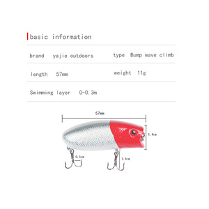 YJAquahunter Popper Lure 57mm 11g <b>Floating</b> Topwater Bait for Sea Bass Freshwater Saltwater <b>Fishing</b> - Product Image 2