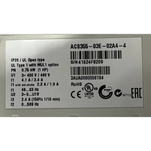 ACS355-03E-02A4-4 3ABD0000058244 0.75kW 380V 3 เฟส รุ่นใหม่ ของแท้ สำหรับเครื่องจักรขนาดเล็ก - Product Image 4