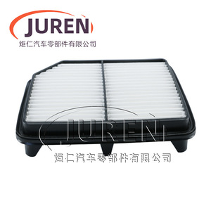 Filtro de aire Juren 1109020-4V7 para Faw Senya M80 S80 R7 Besturn X40 - Product Image 4