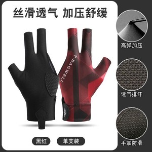 Gants de <span class=keywords><strong>tennis</strong></span> de table légers et respirants, à trois doigts ou demi-doigts, professionnels, antidérapants, en soie glacée, pour hommes et femmes, haute performance - Product Image 5