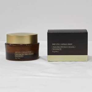 Crème hydratante pour le visage Medicubbe Deep Repairing Vitamin C Golden Capsule, crème hydratante éclatante, soin de la peau coréen - Product Image 6
