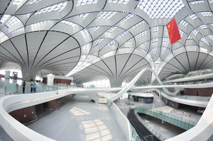 Đặc Biệt Hình Cường Độ Cao Nhà Hàng Hiện Đại Khách Sạn Phòng Họp Trần Trang Trí Kim Loại Tấm Trần - Product Image 6