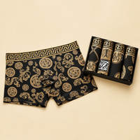 Boxers pour hommes de luxe style baroque avec logo personnalisé, ceinture à motif grec, lot de 5, boîte cadeau, sous-vêtements en soie de lait