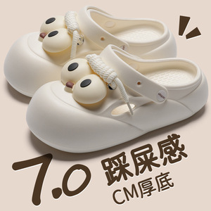 Sandalias de Playa Unisex de EVA para Verano, Suela Gruesa de 3.5cm, Antideslizantes, Resistentes al Olor, Zapatos de Agua para Exteriores, Diseño Hueco de Ojos Grandes - Product Image 3