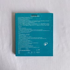 Pansement hydrocolloïde Jiangsu Hongsheng, type standard, 10cm*10cm - Product Image 2