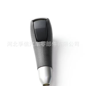 Palanca de Cambios para Auto 52016150 para Holden, Color Gris, Material ABS, Diseño Ergonómico - Product Image 2