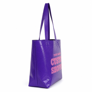 Sacs de courses en PP tissé, grande capacité, imperméables, avec logo personnalisé, en plastique recyclé, pour déménagement et rangement - Product Image 3