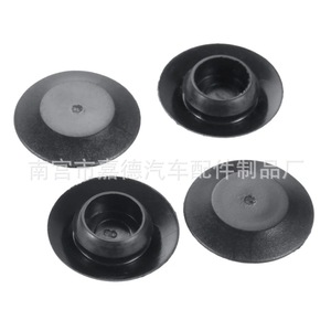 Guardian <b>Rubber</b> <b>Plug</b> 9.7mm Inner 22mm Outer Automotive Door Sealing Part - Product Image 2