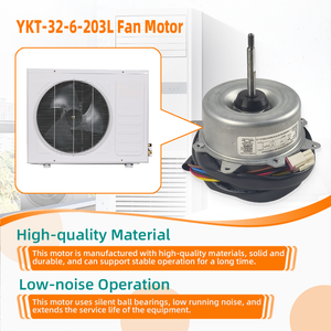 محرك مروحة معدني YKT-32-6-203L لمكيف الهواء الخارجي، يعمل بتيار متردد 220-240 فولت، 50 هرتز، 0.31 أمبير، دوران عكس عقارب الساعة، 6 أسنان - Product Image 5