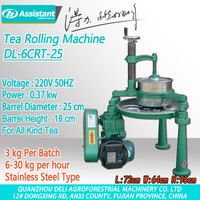 250mm ménage en acier inoxydable électrique thé Machine à rouler Double bras thé pétrissage Machine thé Machine à rouler DL-6CRT-25